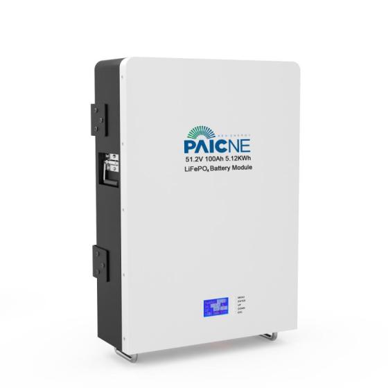 Wall-Mounted 48V 150Ah Energy Storage Lit